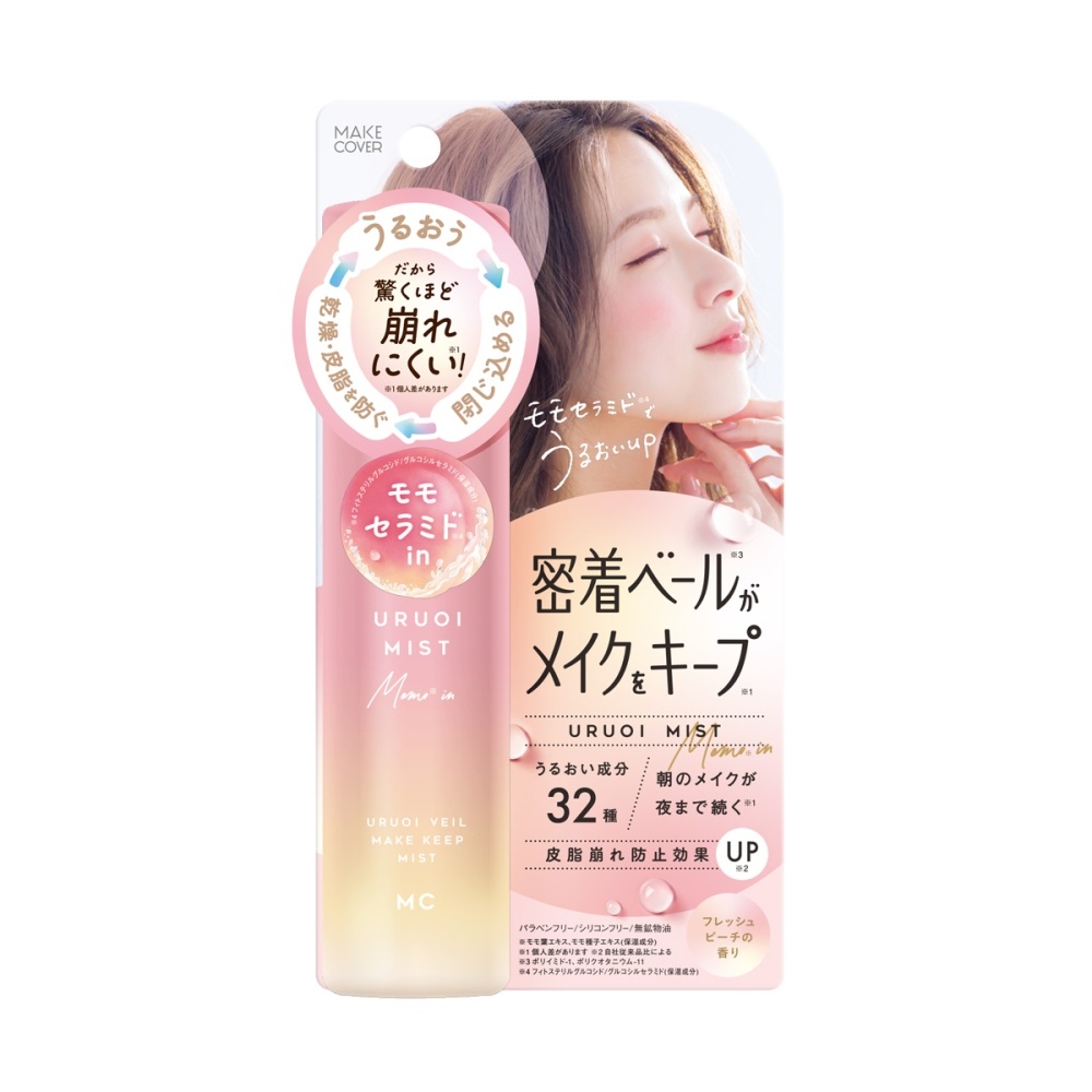 メイクカバー うるおいミスト　桃セラミド　桃の香り