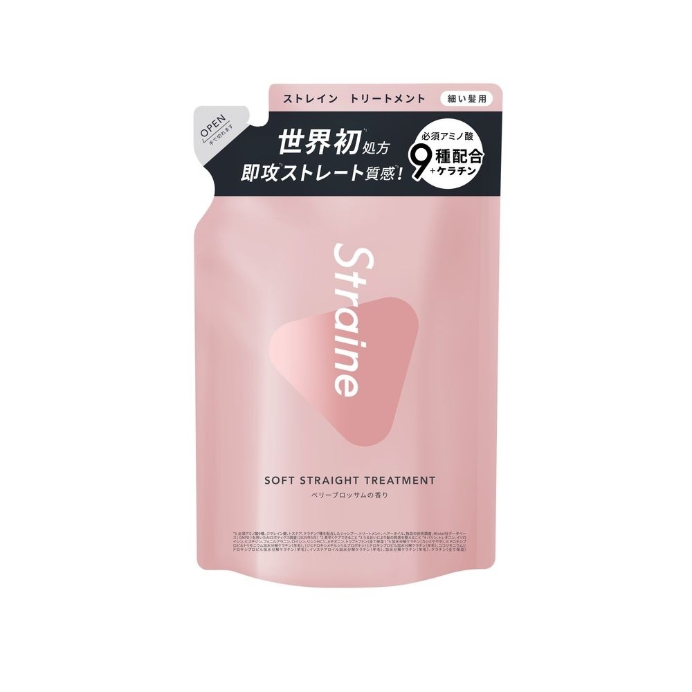 Straine　SOFT　STRAIGHT　TREATMENT　つめかえ用　ベリーブロッサムの香り