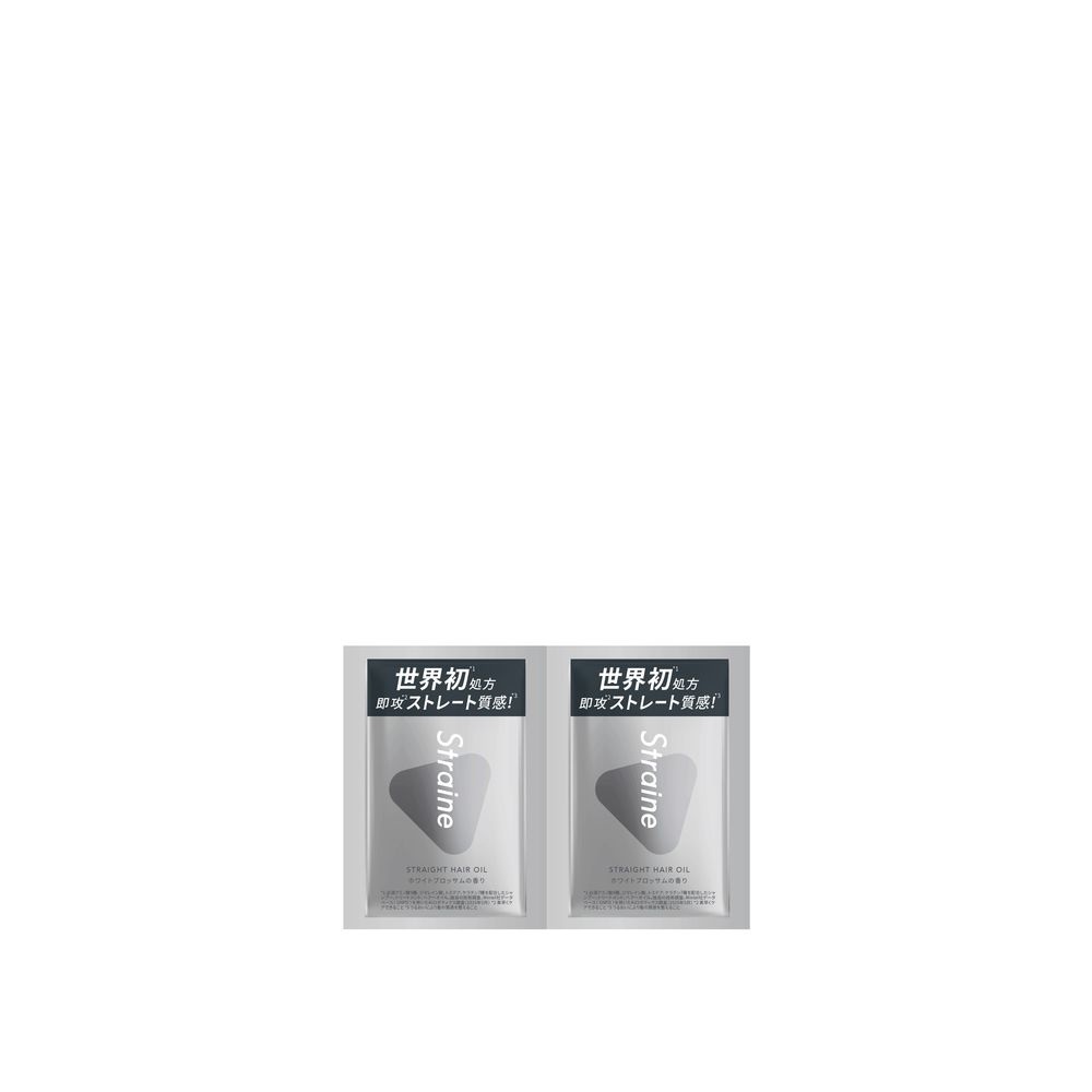 Straine　STRAIGHT　HAIR　OIL　2連サシェ　ホワイトブロッサムの香り