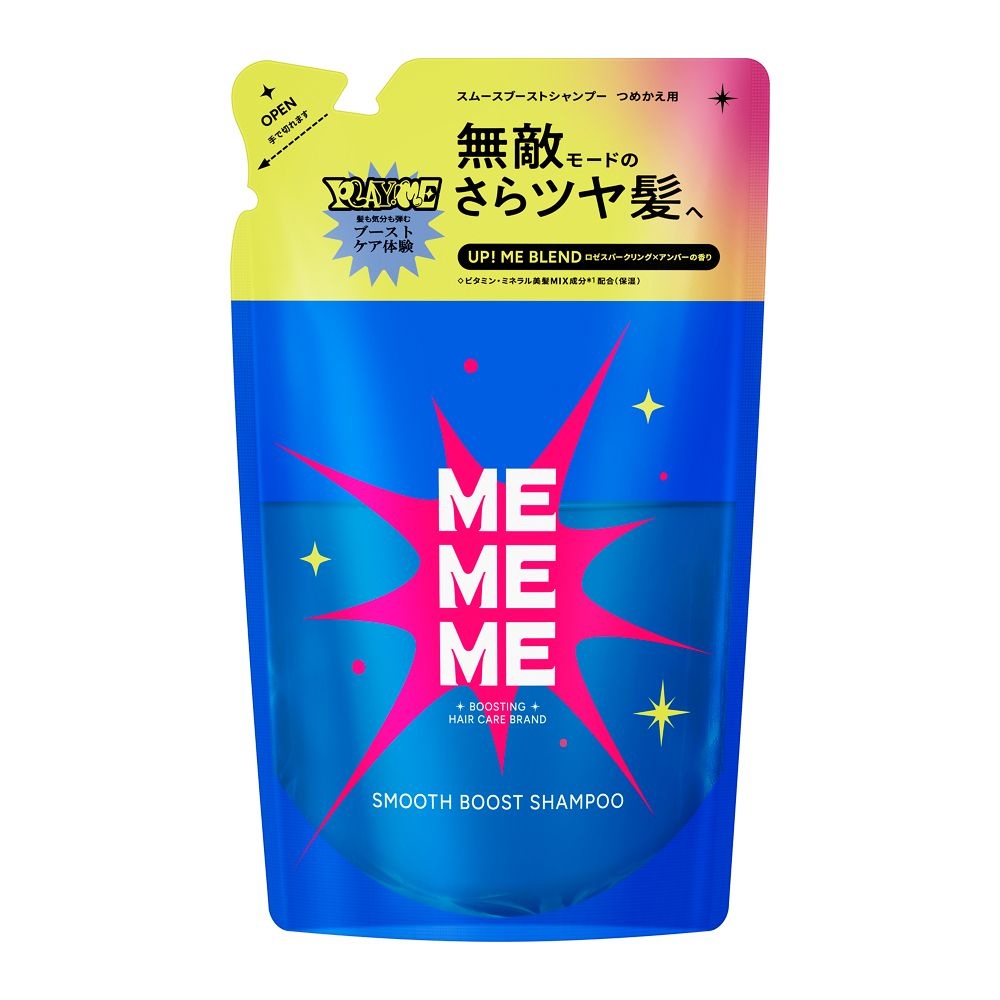 MEMEME　スムースブーストシャンプー　つめかえ
