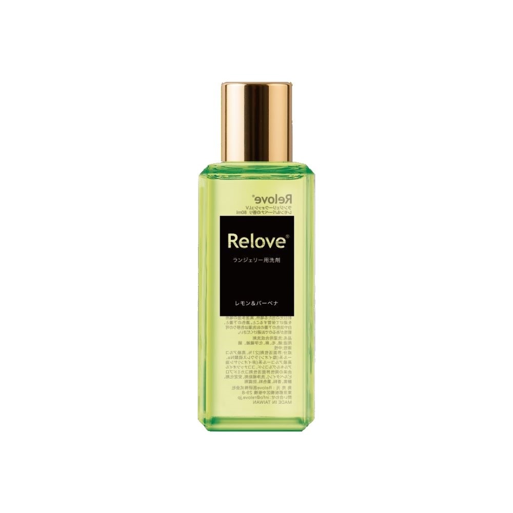 Relove(リラブ) ランジェリーウォッシュS