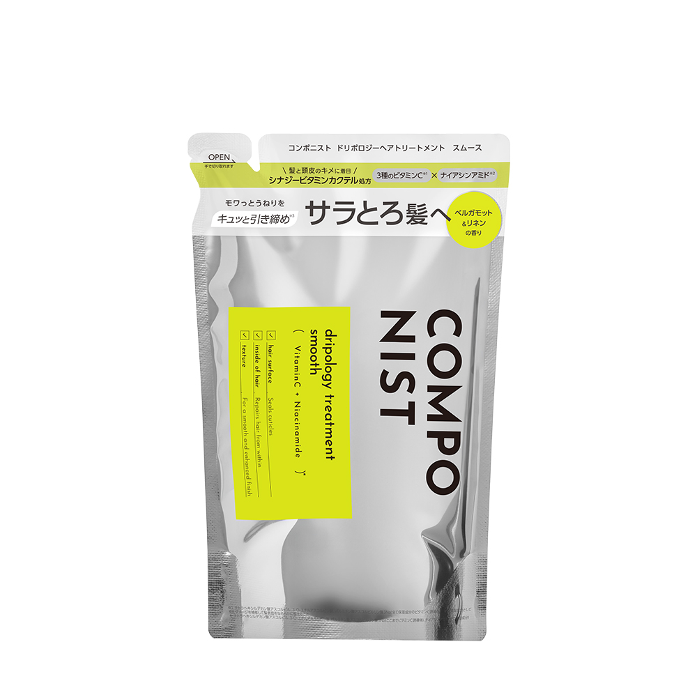 コンポニスト ドリポロジーヘアトリートメント　スムース　詰め替え