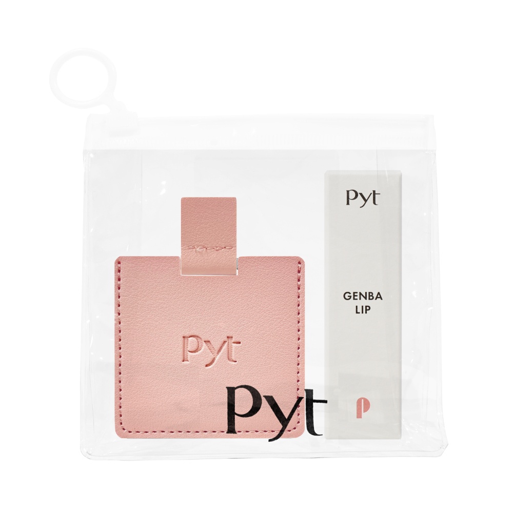 【アインズ&トルぺ限定】Pyt ゲンバリップティント02