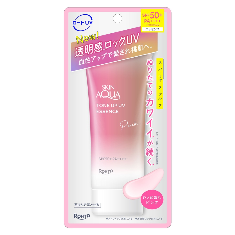 スキンアクア トーンアップUVエッセンス　ピンク