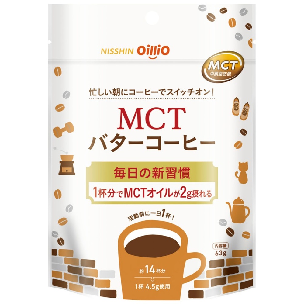 日清MCTバターコーヒー|正規取扱・公式通販|アインズ&トルペ