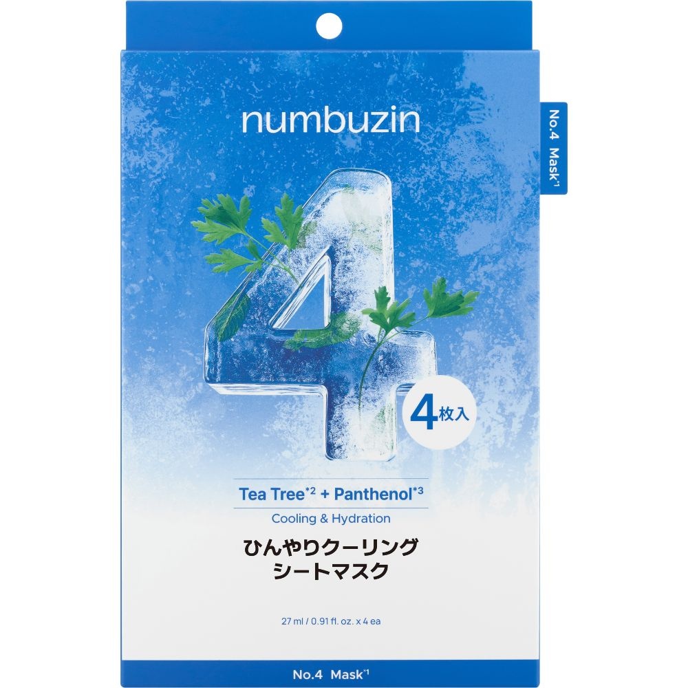 シートマスクまとめ売り リジュラン ダルバ ナンバーズインなど ナンバーズイン 4番ひんやりクーリングシートマスク(4枚)|正規取扱