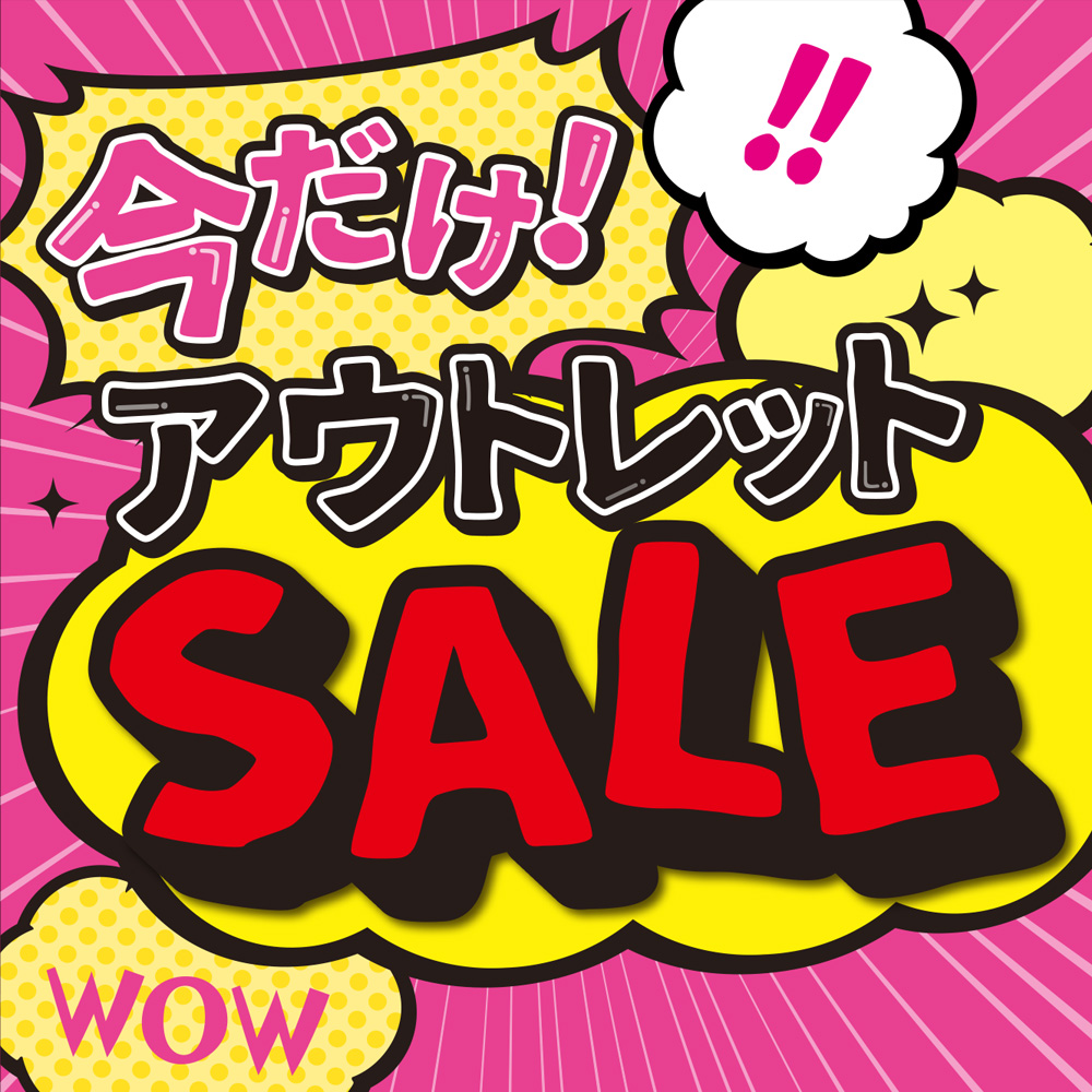 Ainz Tulpe Webstore アインズトルペ 公式オンライン通販サイト コスメ 化粧品のecサイト