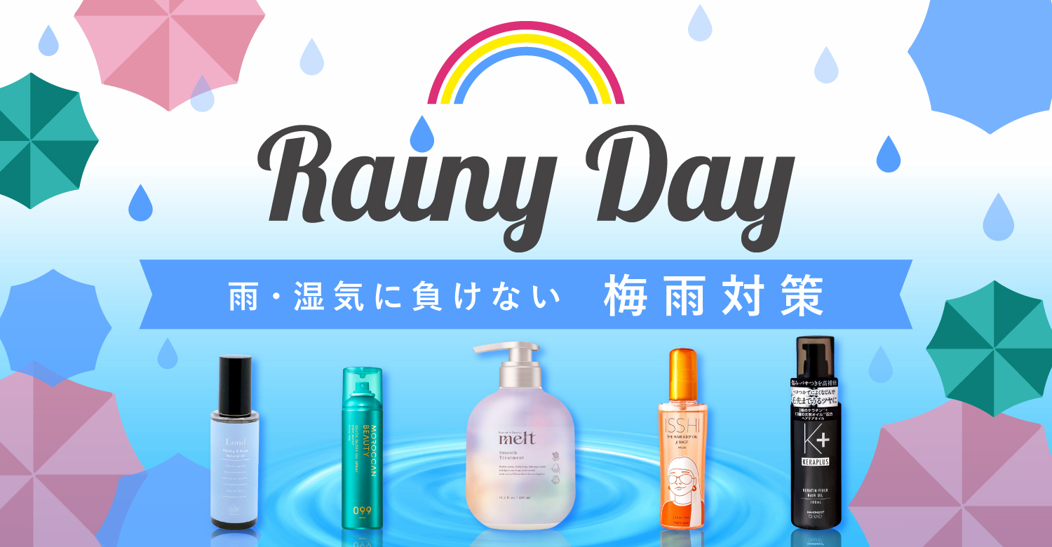アインズ&トルペWEBSTORE Rainy Day
