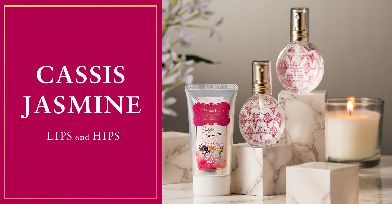 Ainz Tulpe Webstore アインズトルペ 公式オンライン通販サイト コスメ 化粧品のecサイト