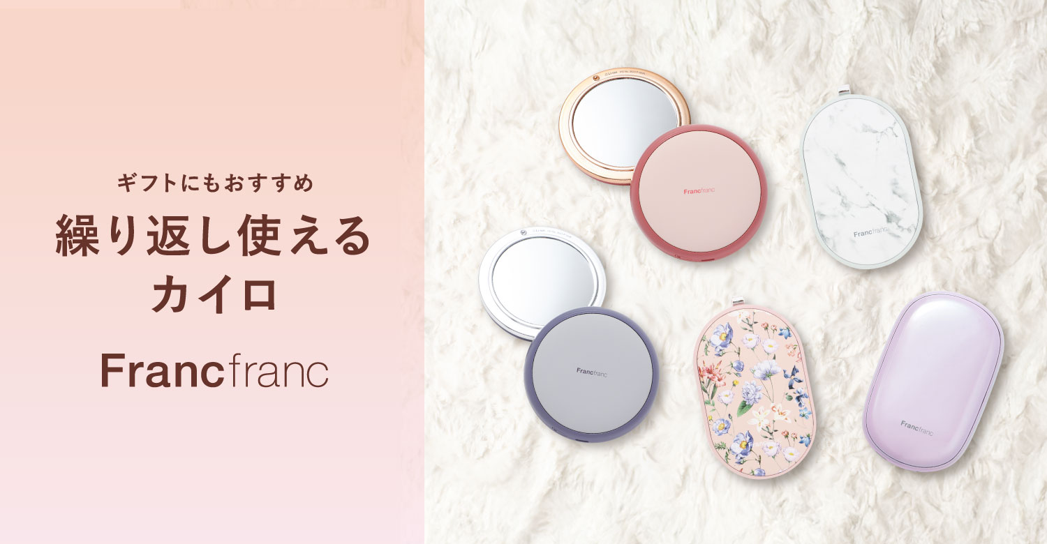 mememe様専用ゼオスキンヘルス4点セット 【公式通販】 mememe様専用ゼオスキンヘルス4点セット 【公式通販】