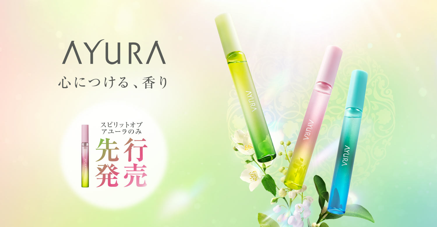 AINZ&TULPE WEBSTORE - アインズトルペ 公式オンライン通販サイト