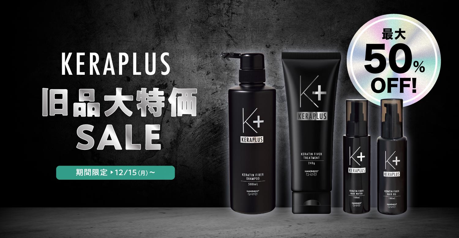 AINZ&TULPE WEBSTORE - アインズトルペ 公式オンライン通販サイト